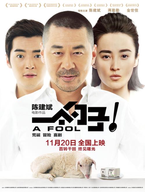 哪里可以办专业管理人员岗位证书