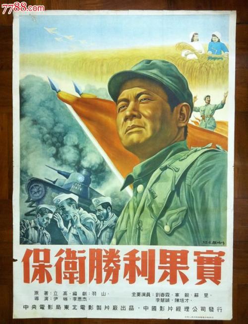 哪里能买到美国 Comcast 地址证明