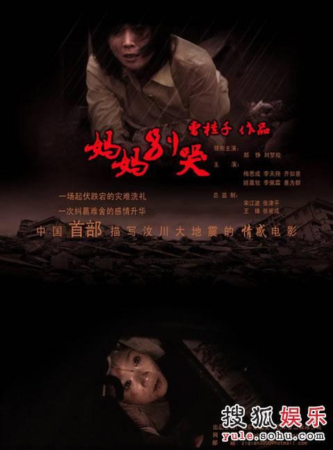 哪里能办兰道尔夫-麦肯学院文凭